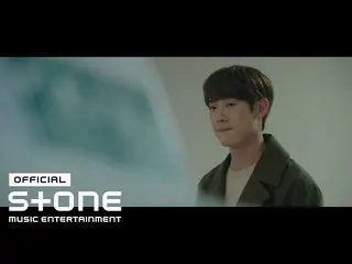 【公式cjm】 [賢い医師生活シーズン2 OST Part 7]ユ・ヨンソク_ (YOO YEONSEOK) - 君に(To You)MV  