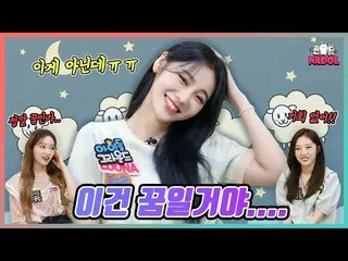 【t公式】今月の少女(Loona)、RT ae_ssr：製作スタッフ連中に翻弄されました....(feat