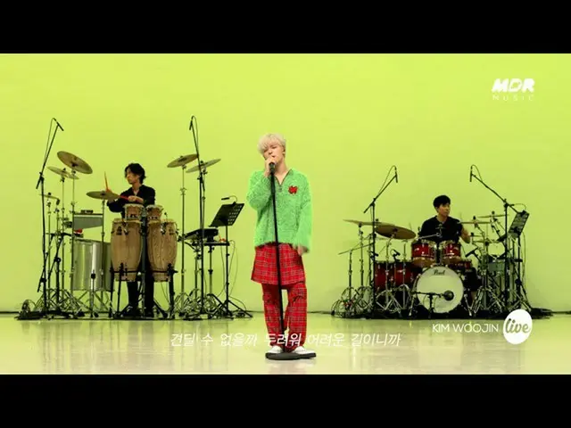 【公式mbk】【TEASER]キム・ウジン(KIM WOOJIN) -  Ready Now #イッツライブ  