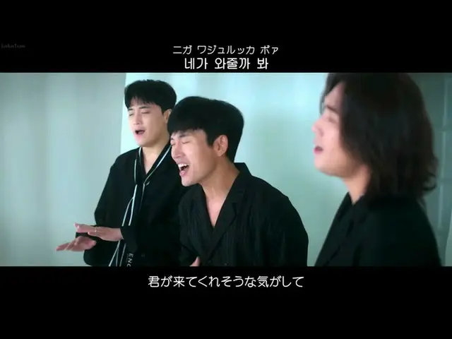 【日本語字幕】【Japanese Sub】] VOS  -  Always be here(足踏み)  