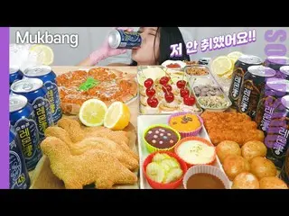 【t公式】MAMAMOO、[ #ソーラー]ソーラーイッツㅣおつまみ大当たり！レモンたチーズピザ、チーズボール、大王ヤンガリーチキンモクバン🔗 #MAMAMOO