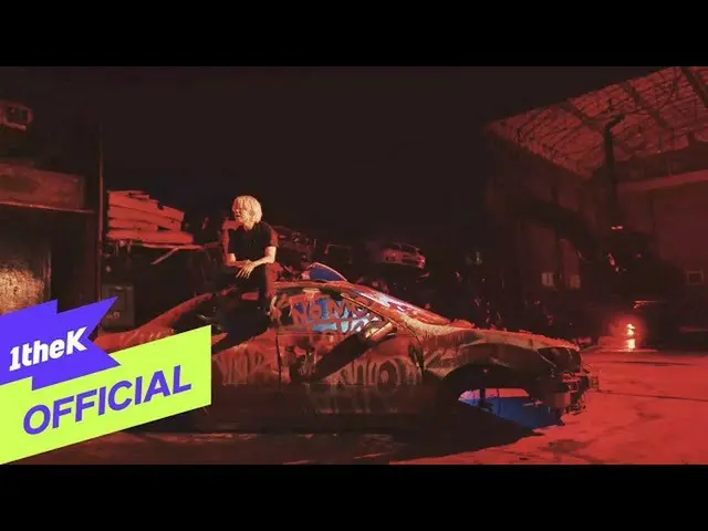 【公式loe】 [MV]Gaho_ _ (加護)_ RIDE  