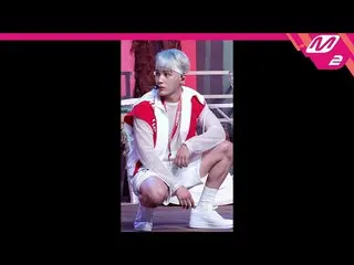 【公式mn2】直カム、 THEBOYZ_ 州年生_」THRILL RIDE」(THEBOYZ_ _ JUHAKNYEON FanCam)| MCOUNTDOWN