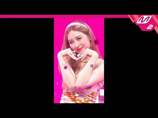 【公式mn2】直カム、ソンミ_」You can not sit with us」(SUNMI FanCam)| MCOUNTDOWN_2021.8.12  