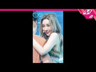 【公式mn2】直カム、ソンミ_」SUNNY」(SUNMI FanCam)| MCOUNTDOWN_2021.8.12  