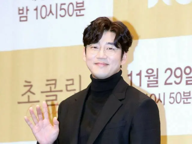 俳優ユン・ゲサン、本日(8/13)ビューティーブランド代表のチャ・ヘヨン氏と婚姻届を出したと報じられる