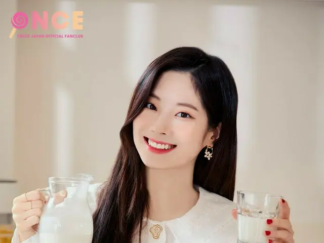 【jt公式】TWICE、8.21(土)より公開！ ONCE JAPANオリジナルコンテンツ「TWICE Channel」 Teaser MINA / DAHYU