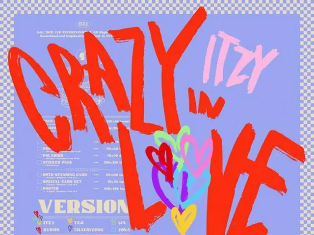 【t公式】ITZY、ITZY The 1st Album<CRAZY IN LOVE> ALBUM PREVIEW TITLE TRACK "LOCO」 202