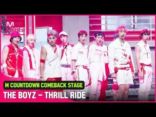 【公式mnk】「初公開」THE清涼ボーイズ☆「THEBOYZ_ _ 」の「THRILL RIDE」の舞台  
