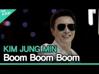 【公式sbp】 キム・ジョンミン_ (KIM JUNG MIN) - ブームブームブーム(Boom Boom Boom)ㅣライブオンアンプラグド(LIVE ON