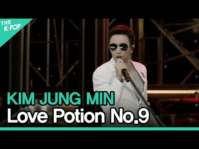 【公式sbp】 キム・ジョンミン_ (KIM JUNG MIN) -  Love Potion No.9ㅣライブオンアンプラグド(LIVE ON UNPLUGG