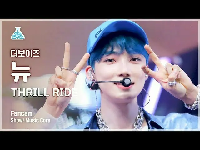【公式mbk】【芸能研究所4K] THEBOYZ_ ニュー直カム」THRILL RIDE」(THEBOYZ_ _ NEW FanCam)Show！MusicCo
