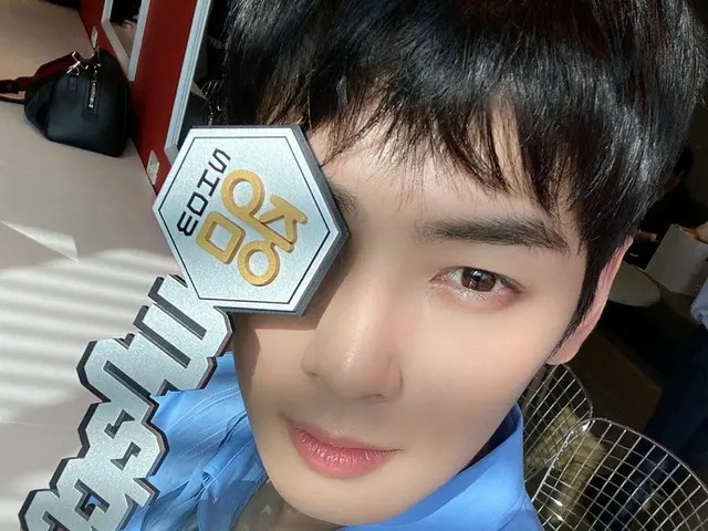 【T公式】ASTRO、アロハのおかげで、今日もとても貴重な賞受けね☺️☺️☺️何か感じがそわそわしました(笑)昔三菱商事考えもたくさん出て... (笑)ムトンも