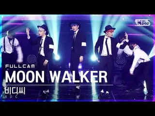 【公式sb1】【テレビ1列_]ビデオ氏「MOON WALKER」フルカム(BDC_ _ Full Cam)│@ SBS 人気歌謡_2021.08.15