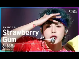 【公式sb1】【テレビ1列_]ハ・ソンウン(HOTSHOT_ _ )_ 」Strawberry Gum(Feat