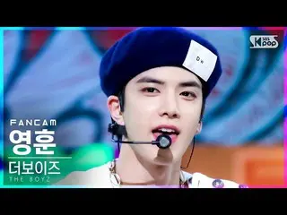 【公式sb1】【テレビ1列_] THEBOYZ_ ヨンフン「THRILL RIDE」(THEBOYZ_ _ YOUNGHOON FanCam)│@ SBS 人気