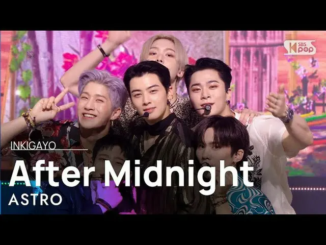 【公式sb1】ASTRO_ _ (ASTRO_ ) -  After Midnight人気歌謡_ inkigayo 20210815  