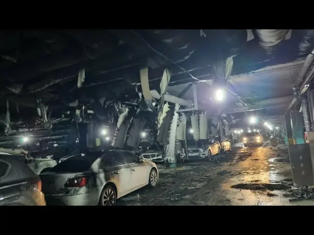 韓国の出張洗車、爆発事故の現場が韓国で話題