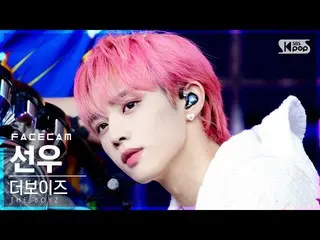 【公式sb1】【フェイスカム4K] THEBOYZ_ ソヌ「THRILL RIDE」(THEBOYZ_ _ SUNWOO FaceCam)│@ SBS 人気歌謡