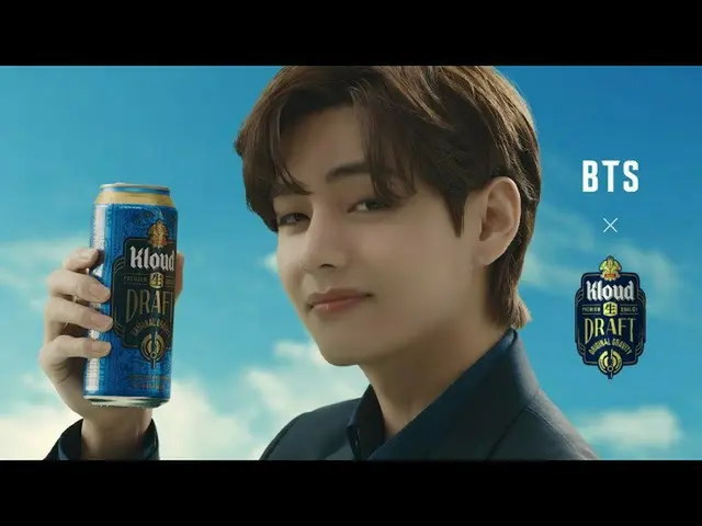 V(BTS)、ロッテ七星のビールCM動画が100万再生を突破