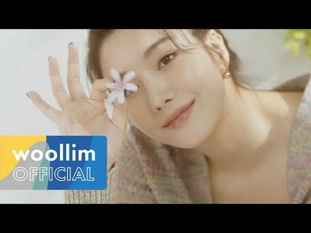 【公式woo】 [Track Video #ETERNITY]クォン・ウンビ_ (KWON EUNBI_ )1st Mini Album [OPEN]  