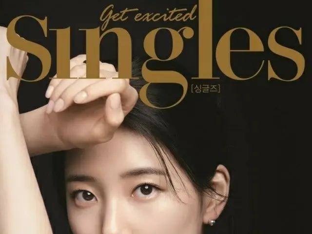 スジ(Miss A)、画報公開