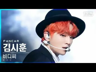 【公式sb1】【テレビ1列_]BDC_ _ ギムシフン「MOON WALKER」(BDC_ _ Kim Si Hun FanCam)│@ SBS 人気歌謡_20