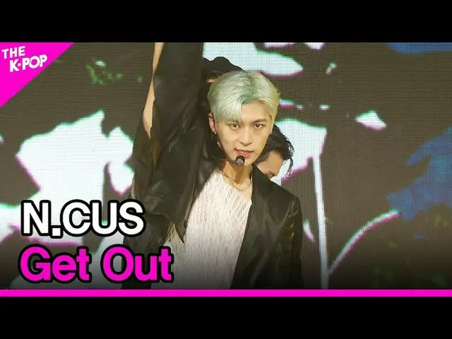 【公式sbp】 N.CUS、Get Out [THESHOW_ _ 210817]  