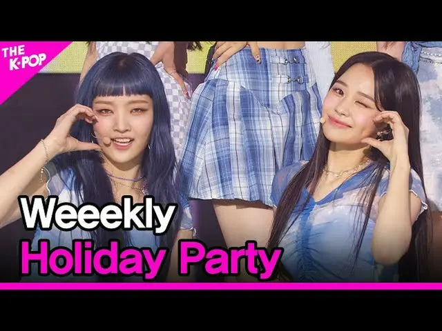 【公式sbp】 Weeekly_ _ 、Holiday Party(Weeekly_ 、Holiday Party)[THESHOW_ _ 210817]  