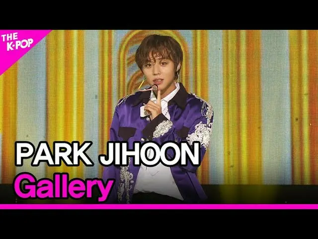 【公式sbp】 PARKJIHOON、Gallery(パク・ジフン_ 、Gallery)[THESHOW_ _ 210817]  