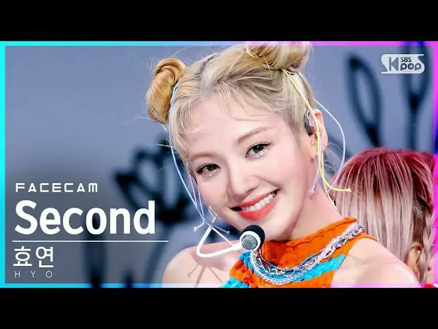 【公式sb1】【フェイスカム4K]ヒョヨン」Second(Feat