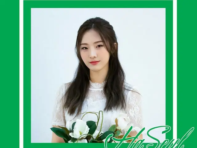 【t公式】今月の少女(Loona)、 #HappyHaSeulDay 今月の少女 神がプレゼントしてくれた声ハスルの誕生日をお祝いします#今月の少女(LOONA