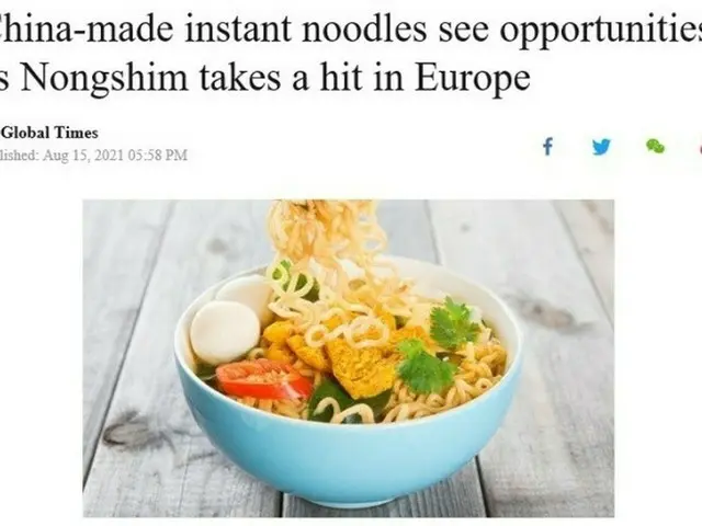 中国メディアが韓国の輸出用ラーメンから発ガン物質が検出されたニュースを報道