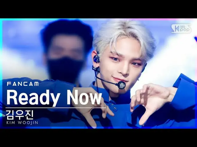 【公式sb1】【テレビ1列_]キム・ウジン「Ready Now」(KIM WOOJIN FanCam)│@ SBS 人気歌謡_2021.08.15