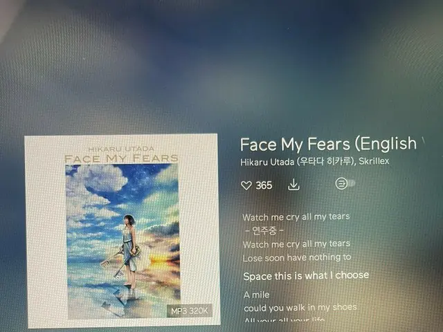 【T公式】ASTRO、???? Face My Fears ???? 🥀 #ASTRO #Rocky #ロッキー #ラᆿディ