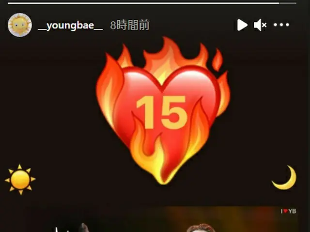 「BIGBANG」SOL＆T.O.P、それぞれSNSでデビュー15周年を祝う