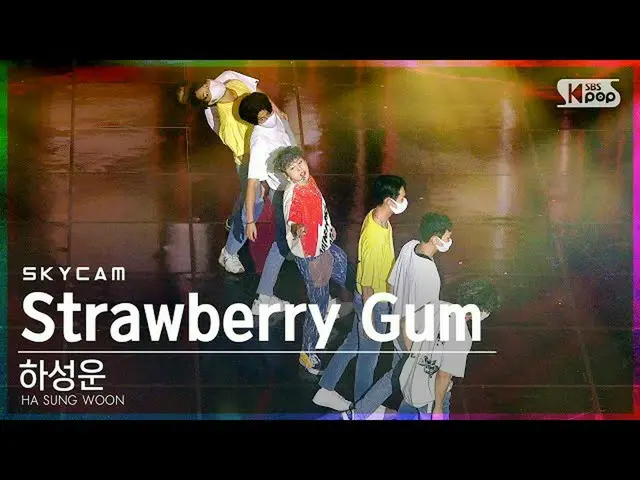 【公式sb1】【航空カム4K]ハ・ソンウン(HOTSHOT_ _ )_ 」Strawberry Gum(Feat