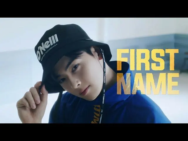 【d公式fan】【 #チャ・ウヌ] 2021 FW O'NEILL KOREA VIDEO(Full ver