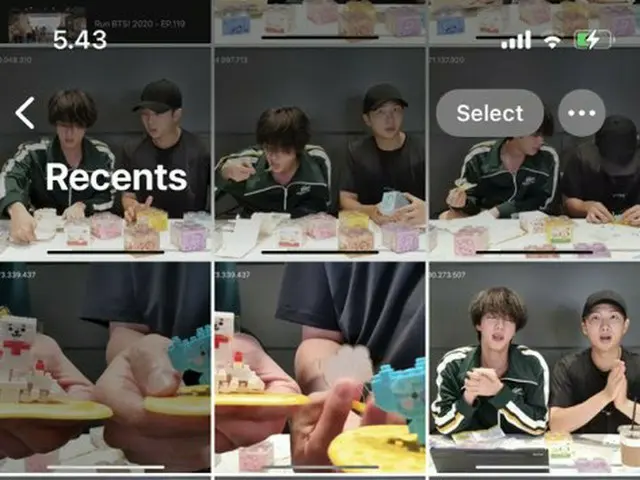 【d公式big】I love namjin a normal amount