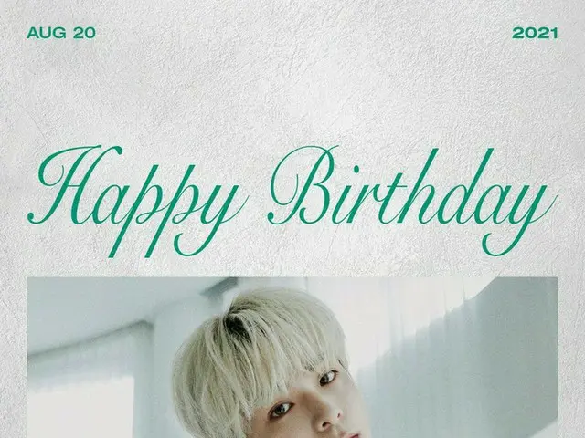 【d公式yg】HAPPY BIRTHDAY ASAHI🎉 ✅2021.08.20 #TREASURE #TREASURE #ASAHI#朝日#HAPPYBIR