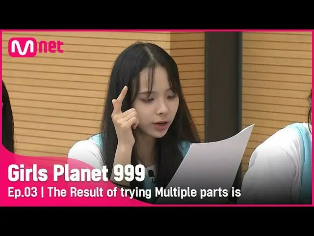 【公式mnk】【3回]「K33ヨンギョンが挑戦！」限界のないパーツ挑戦の結果は？  #GirlsPlanet999 | Mnet 210820放送  