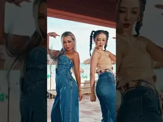 【公式】SISTAR_出身ヒョリンは、両方の中を選んで(Summer or Summer)Dance Challenge(Seaside Ver