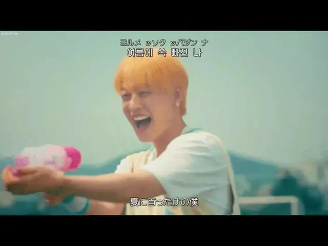 【日本語字幕】【Japanese Sub】]ONF_ _ (ONF_ ) -  Popping(夏すっぽり)  