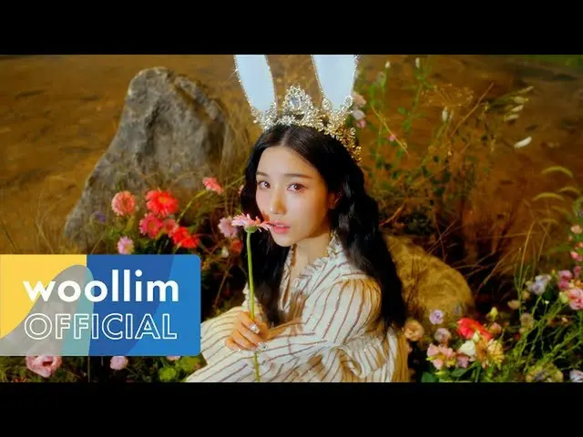 【公式woo】 [M / V Teaser #1]クォン・ウンビ_ (KWON EUNBI_ )」Door」  