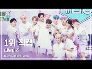 【公式mbk】【芸能研究所4K] THEBOYZ_ 1位直カム」THRILL RIDE」(THEBOYZ_ _ No.1 Encore FanCam)Show！