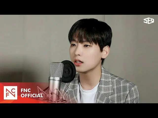 【公式】SF9、[archive 9] SF9 INSEONG  - 再び愛することができるかCover Ver