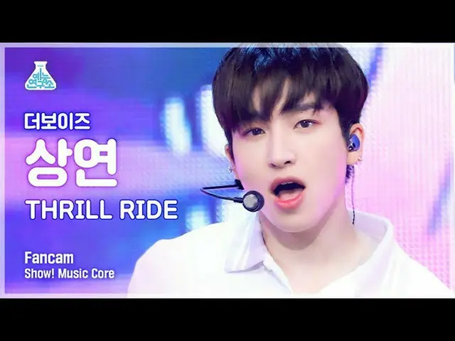 【公式mbk】【芸能研究所4K] THEBOYZ_ 上演直カム」THRILL RIDE」(THEBOYZ_ _ SANGYEON FanCam)Show！Mus