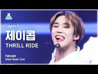 【公式mbk】【芸能研究所4K] THEBOYZ_ ジェイコブ直カム」THRILL RIDE」(THEBOYZ_ _ JACOB FanCam)Show！Mus