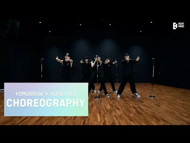 【公式】TXT、TXT(TOMORROW X TOGETHER(TXT))」LO $ ER = LO♡ER」Dance Practice  