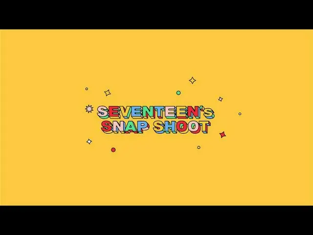 【公式】SEVENTEEN、[SEVENTEEN SNAPSHOOT] TEASER  